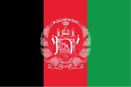 Drapeau d'Afghanistan par Mario Fabretto