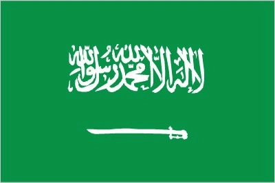 Drapeau d'Arabie Saoudite par Graham Bartram