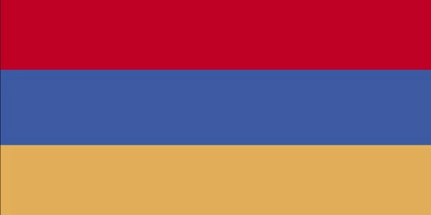 Drapeau d'Arm&eacute;nie par Graham Bartram