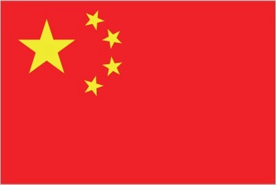 Drapeau de Chine par Graham Bartram
