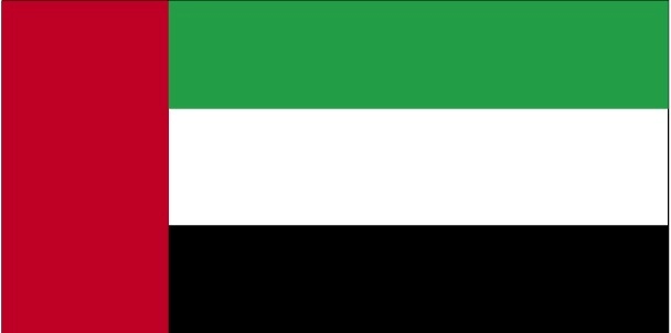 Drapeau des Emirats Arabes Unis par Graham Bartram