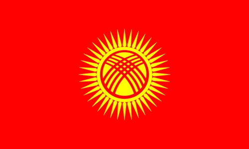 Drapeau du Kirghizstan par Graham Bartram