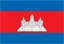 Drapeau Cambodge