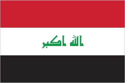 Drapeau Irak