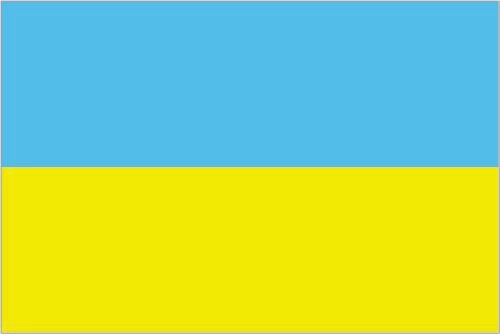 Drapeau Ukraine